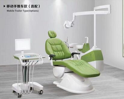 格徠德 牙科綜合治療機GD-S200 、GD-S350.