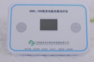 億邁失眠治療儀ST1000、ST2000