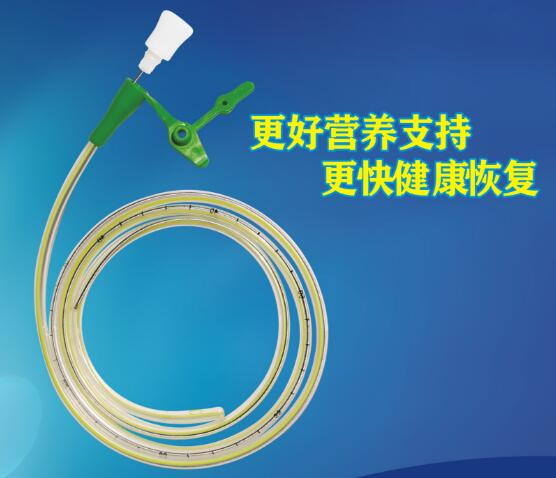 迪奧一次性無菌鼻胃腸管5F、6F、8F、10F、12F、14F、16F