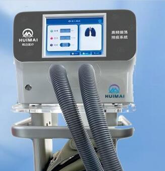 輝邁氣動式高頻振蕩排痰系統(tǒng)PT-100QJ、PT-400HM