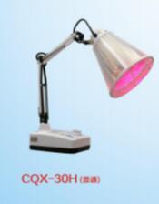 蜀軒紅外線(xiàn)治療儀CQX-30H