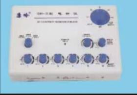 康嶺電針儀G91-C1、G91-D