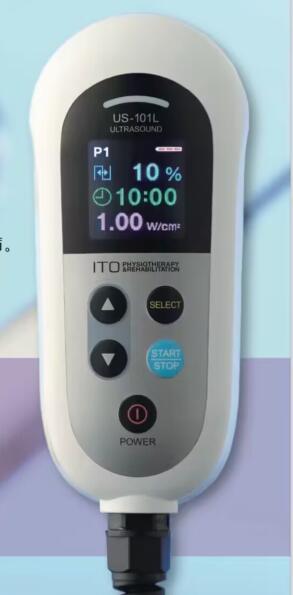 伊藤 超聲波治療儀US-101L、US-103S