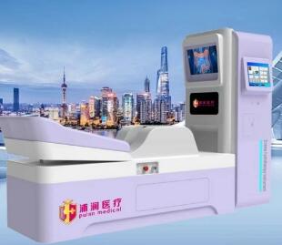 浦瀾 潔腸水療儀CH-8、CH-9