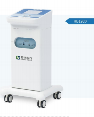 好博 肌電生物反饋儀 HB120C、HB120D