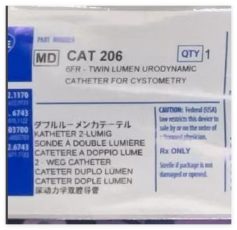 萊博瑞 尿動力學(xué)導(dǎo)管  CAT206、CAT208、CAT307