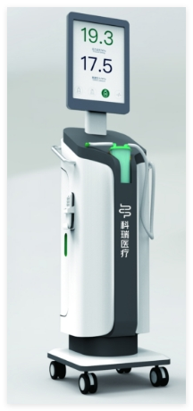 科瑞 灌腸機 CAC-2000型