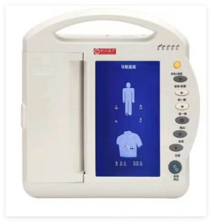 時邁 數(shù)字式心電圖機(jī) SM-12E