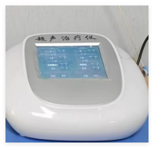 森航 超聲治療儀 CSY-100、CSY-200