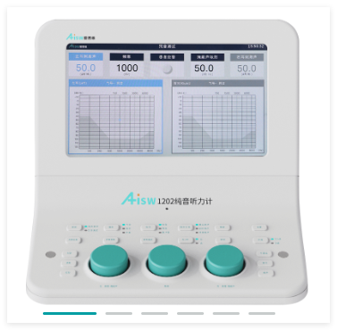 愛思維 純音聽力計 AiSW 1202、AiSW 1401