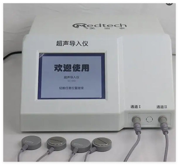 源康鑫 超聲導(dǎo)入儀 YKX-CD02