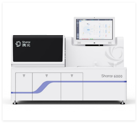 攜光 全自動化學發(fā)光測定儀 Sharay 6000