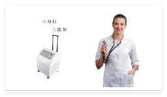 福音 醫(yī)用控溫毯 FY-1008型、FY-1008II型