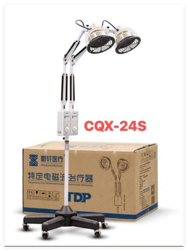 蜀軒 特定電磁波治療器 CQX-24S