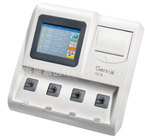 Genrui 特定蛋白分析儀 PA54、PA50