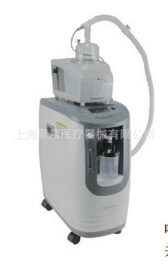 干眼霧化超聲霧化器VGR-001A、VGR-001B
